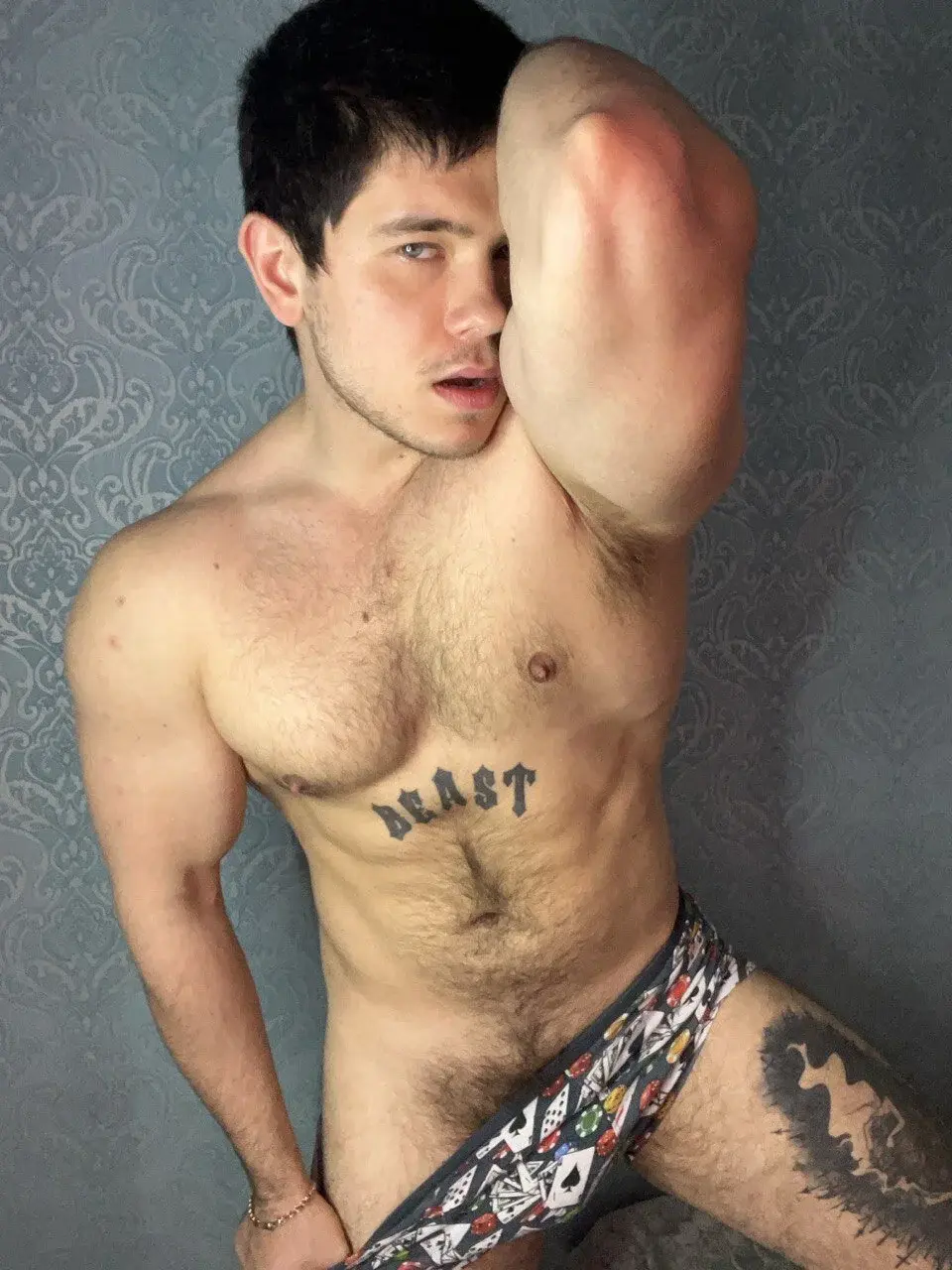 Arilas_