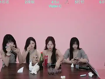 Stripchat Adult Video Chat of ATY-1315