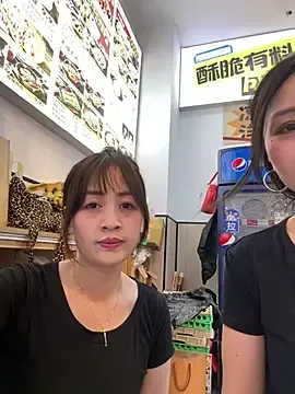 Stripchat Best Webcam of huihui_520