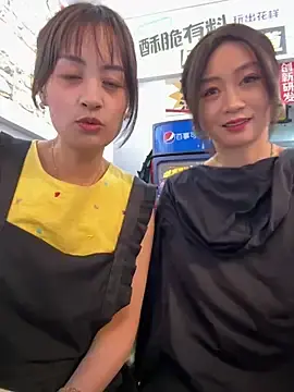 Stripchat Live Porn of huihui_520