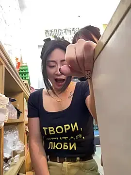 Stripchat Sex Chat of huihui_520