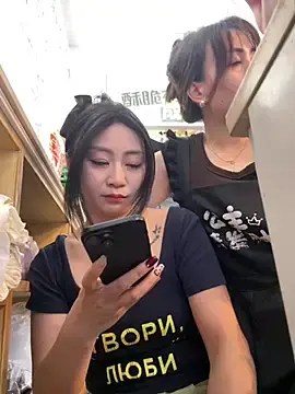 Stripchat Sex Chat of huihui_520