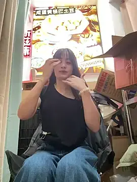 Stripchat Adult Webcam of huihui_520