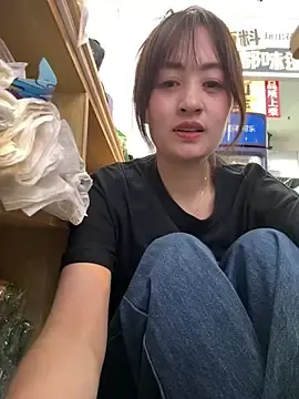 Stripchat Sex Chat of huihui_520