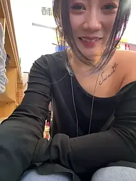 Stripchat Nude Webcam of huihui_520