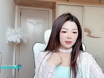 Stripchat Sex Chat of -XiaoLing-