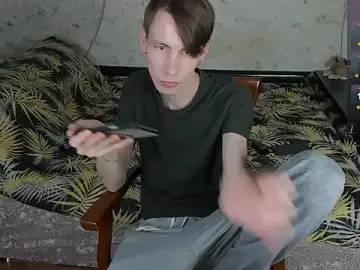 Stripchat Free Live Porn of ERICK__DEEN