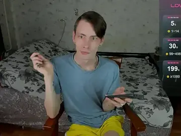 Stripchat Sex Cam of ERICK__DEEN