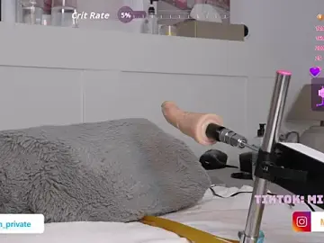 Stripchat Private Sex Chat of Emma4youuu