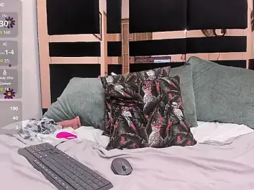 Stripchat Nude Webcam of ursafrost