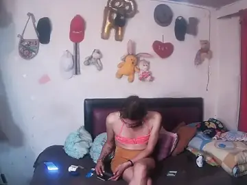 Stripchat Nude Webcam of alexxa_dirty