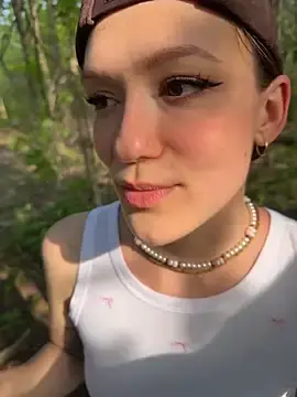 Stripchat Sex Chat of twofiresouls