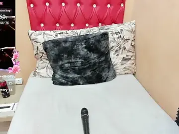 Stripchat Private Sex Chat of MISS_EDEN