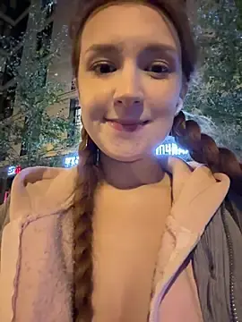 Stripchat Free Porn Cam of katexxxx