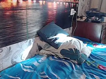 Stripchat Free Live Porn of ArchiZuki69