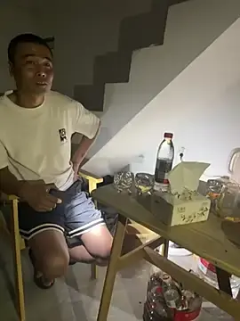Stripchat Live Sex Cam of Fuguangfei