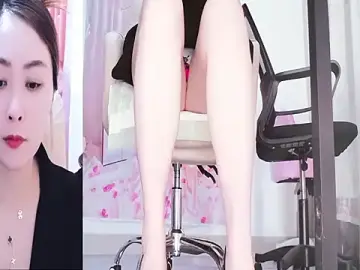 Stripchat Live Porn of GUO-520