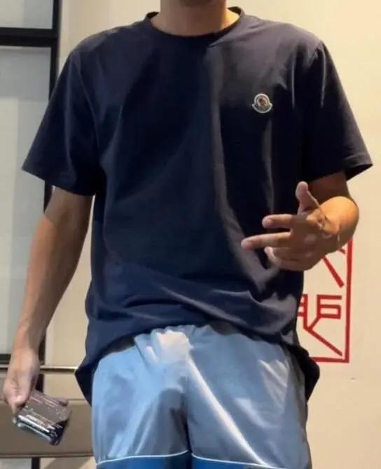 Smaiaz