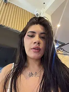 Stripchat Nude Webcam of clarachanelricek