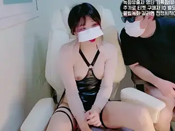 Stripchat Adult Webcam of hyeony_s96