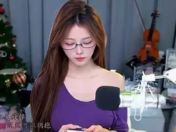 Stripchat Private Sex Chat of xixibaby-