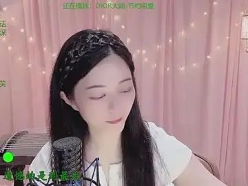 Stripchat Adult Video Chat of Tian-xin-999