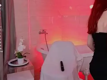 Stripchat Live Sex Cam of WICKEDEMBER