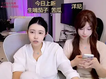 Stripchat Best Webcam of Summerbaby-001