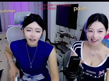 Stripchat Private Sex Chat of Summerbaby-001