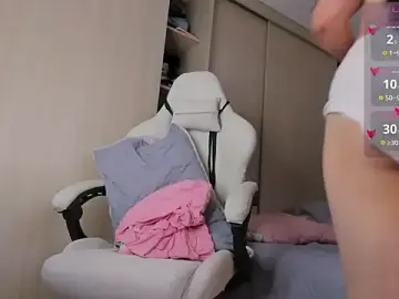 Stripchat Best Webcam of sussan_dream1