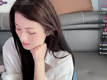 Stripchat Live Sex of Jitiantian-