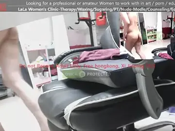 Stripchat Sex Cam of swlalagun