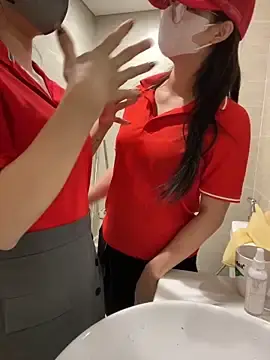Stripchat Watch Live Sex Cams of Yurina_Saito