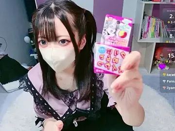 Stripchat Private Sex Chat of miko_nyan