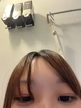 Stripchat Sex Chat of Hiiichan88