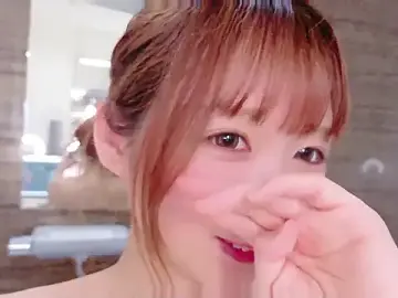 Stripchat Watch Live Sex Cams of Yui-Ch