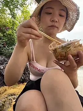 Stripchat Live Sex of xiaochengzi505