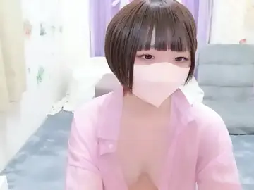 Stripchat Best live sex cam show of ASUKA_ch
