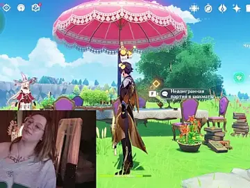 Stripchat Live Sex Cam of Morvelyn