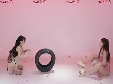 Stripchat Sex Cam of ATY1314