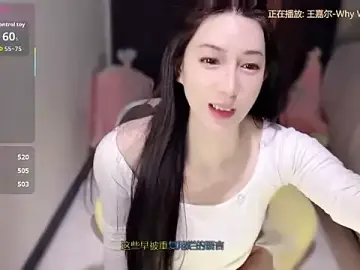 Stripchat Nude Webcam of LILI7-LI