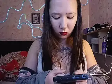 Stripchat Free Porn Cam of Japabaixinha
