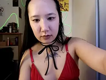 Stripchat Private Sex Chat of Japabaixinha