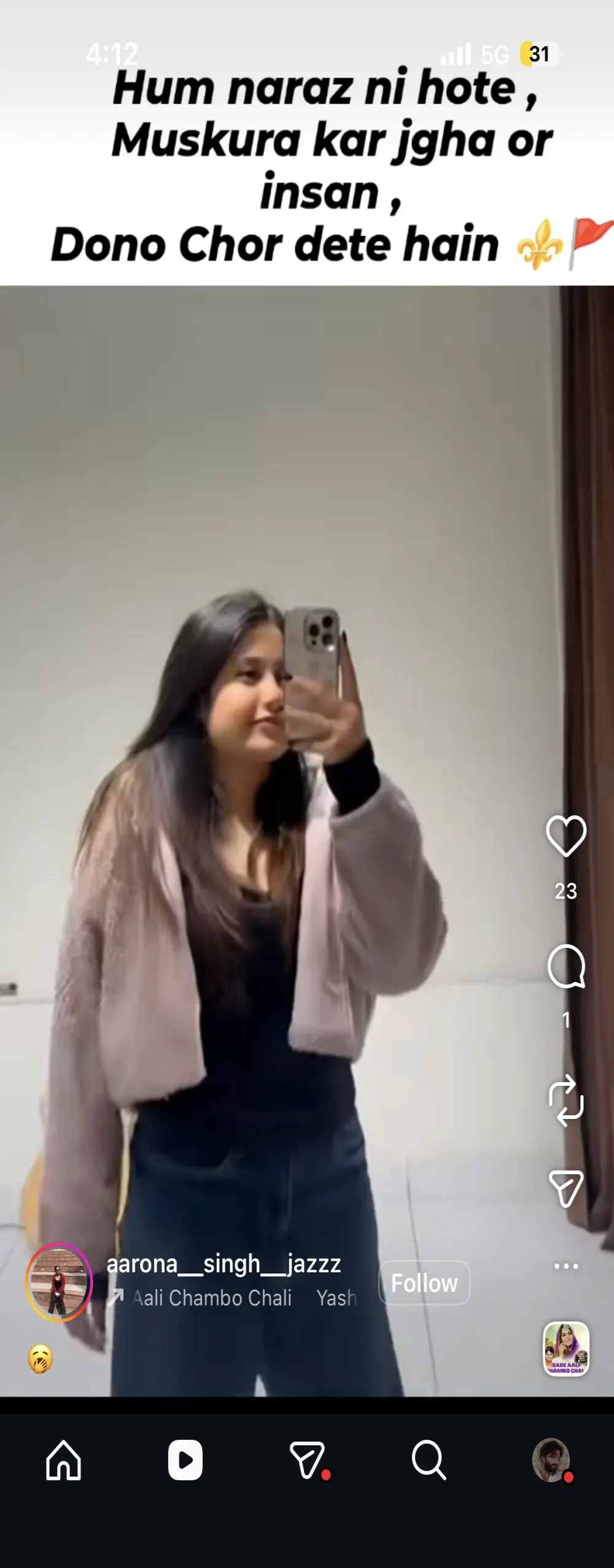 TheSexyGirl69