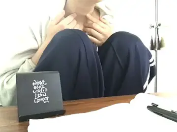Stripchat Nude Webcam of hypekittyboy