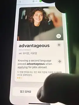 Stripchat Sex Cam of hypekittyboy