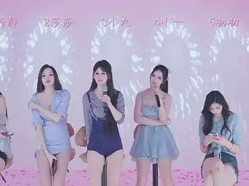 Stripchat Adult Webcam of TY-002