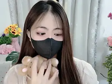Stripchat Best Webcam of MIJ-Uwuu