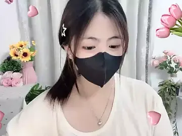 Stripchat Adult Webcam of MIJ-Uwuu