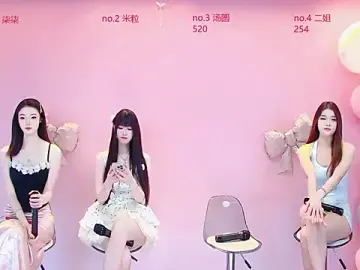Stripchat Watch Live Sex Cams of AMG-717